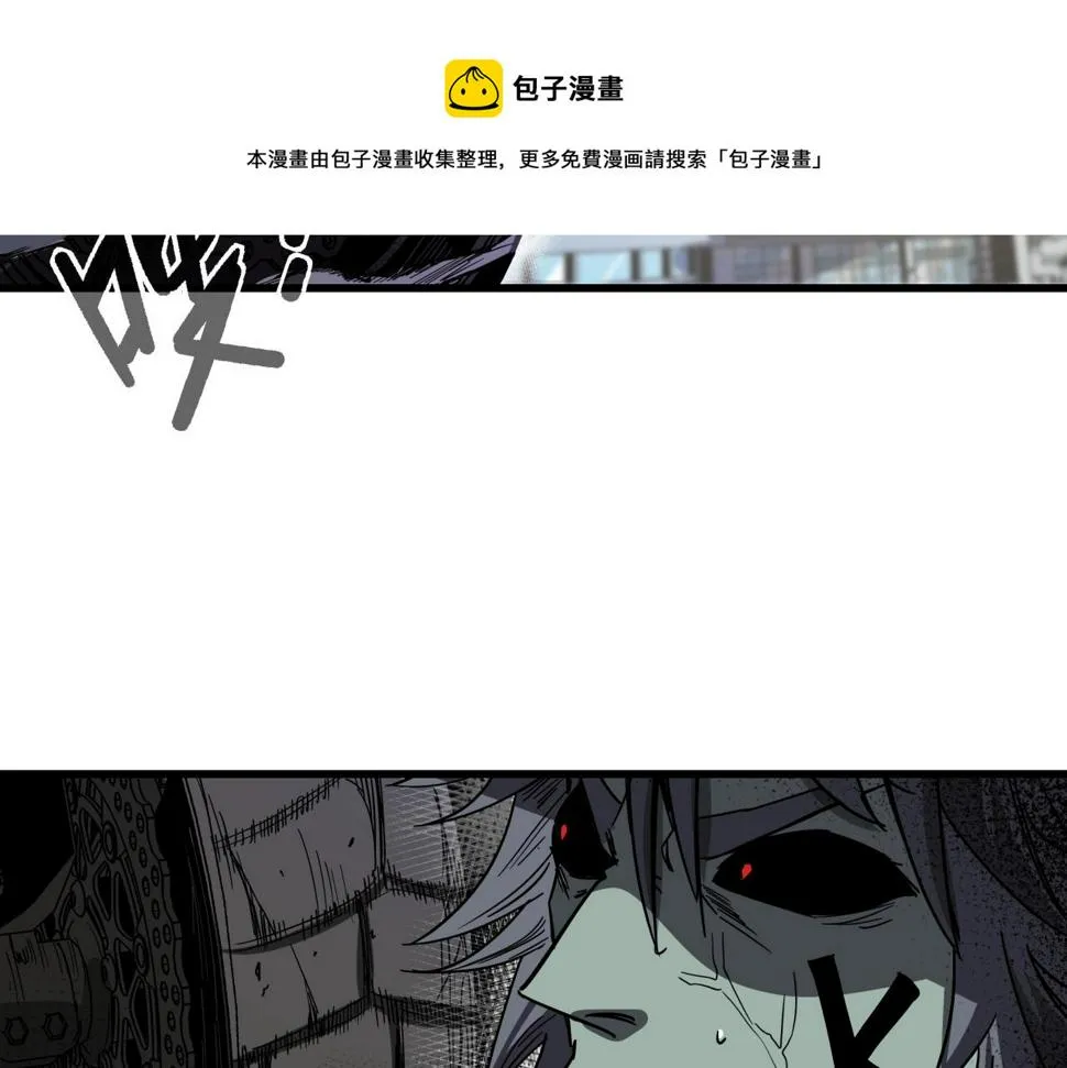 第35话 灰鸦 第99页