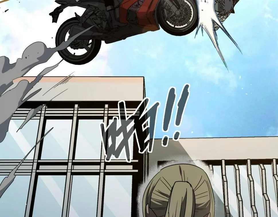 第35话 灰鸦 第102页