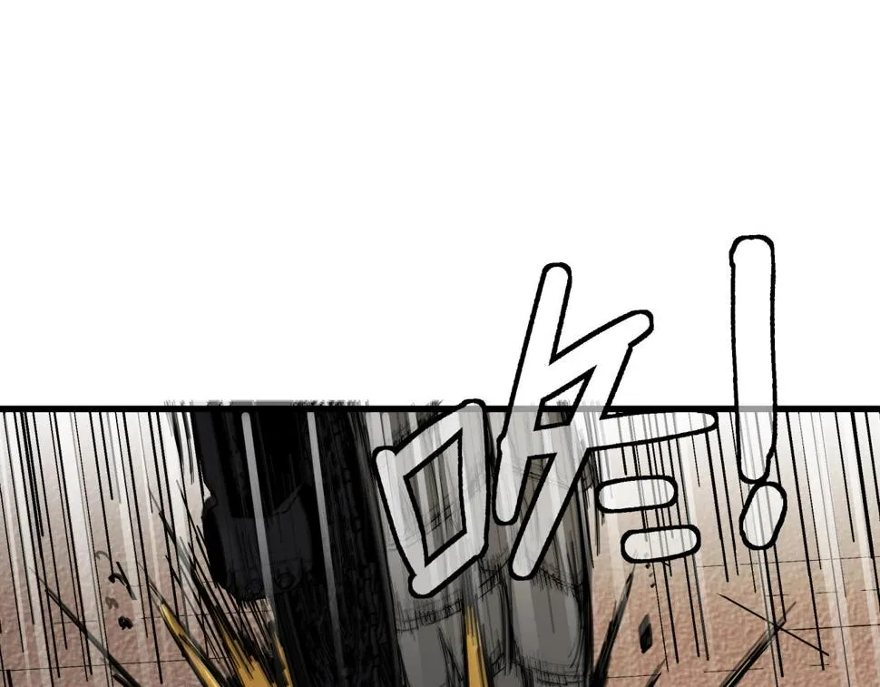 第35话 灰鸦 第106页