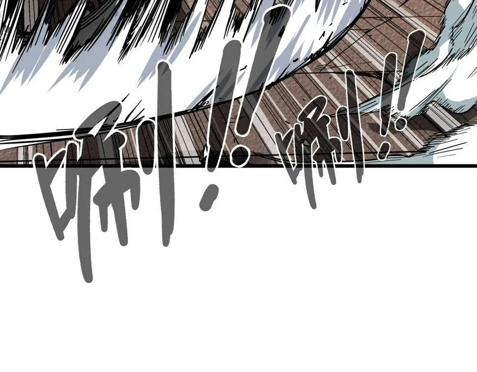 第35话 灰鸦 第109页