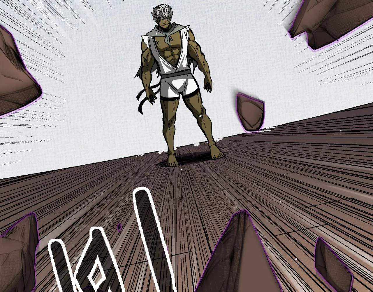 第34话 寄生种 第78页