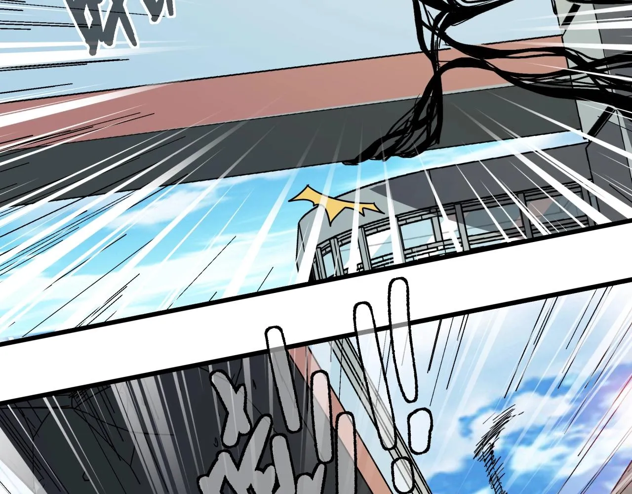 第34话 寄生种 第90页