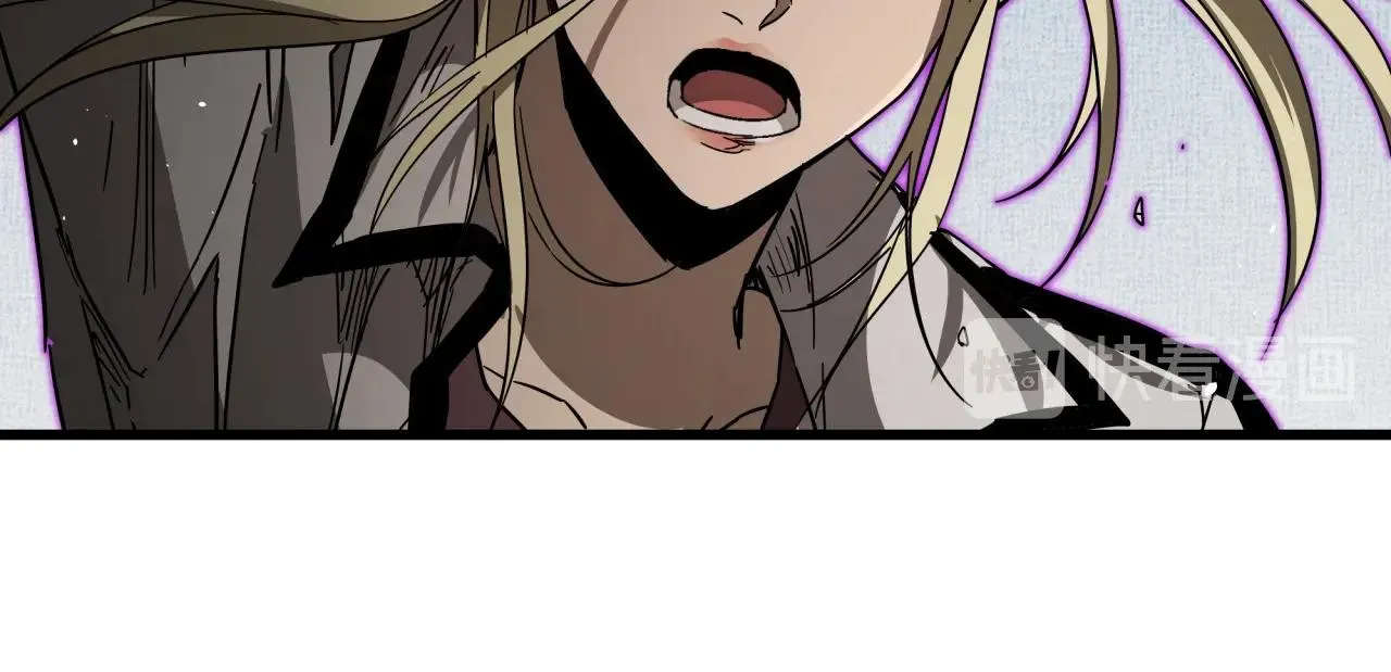 第34话 寄生种 第100页