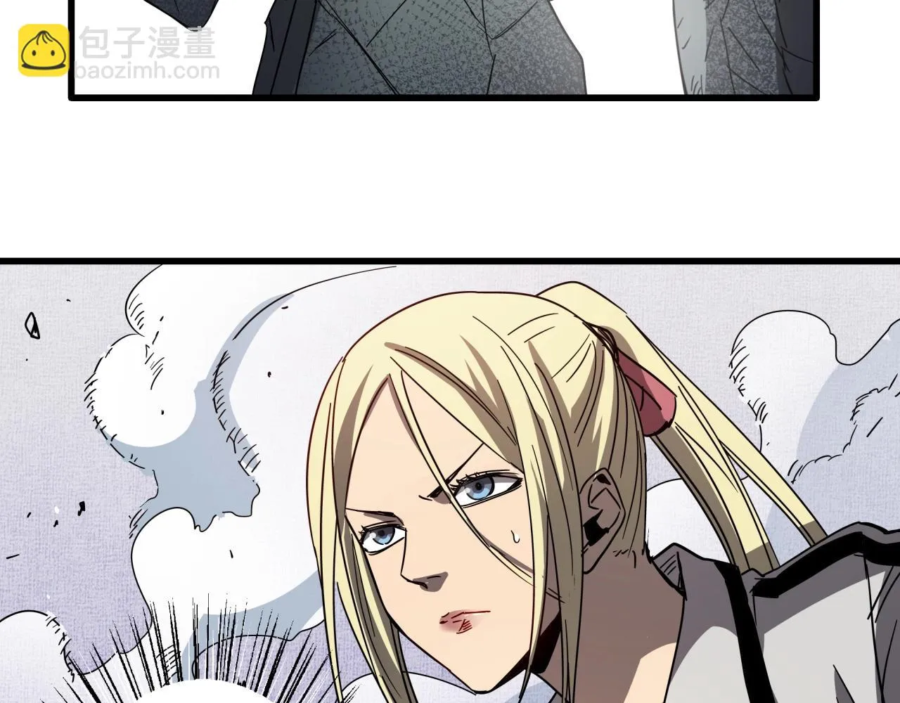 第34话 寄生种 第107页