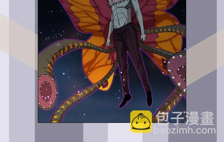 番外 荒人小课堂 第16页
