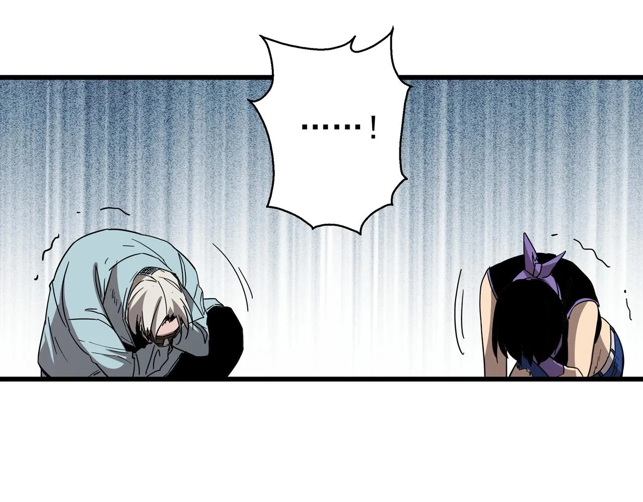 第32话 分身！ 第29页