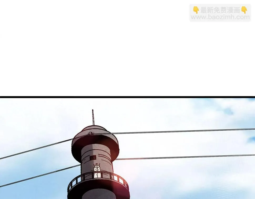 第30话 能力发动！ 第9页