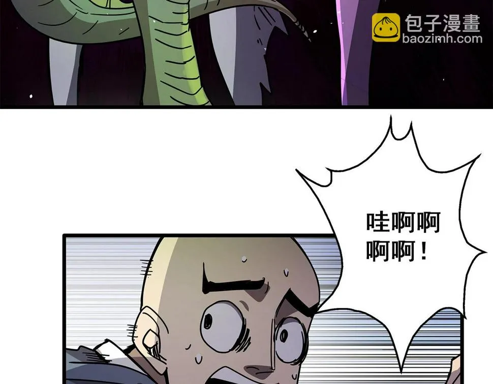 第30话 能力发动！ 第114页