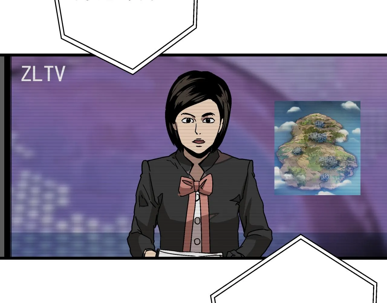 第28话 沙滩play 第8页