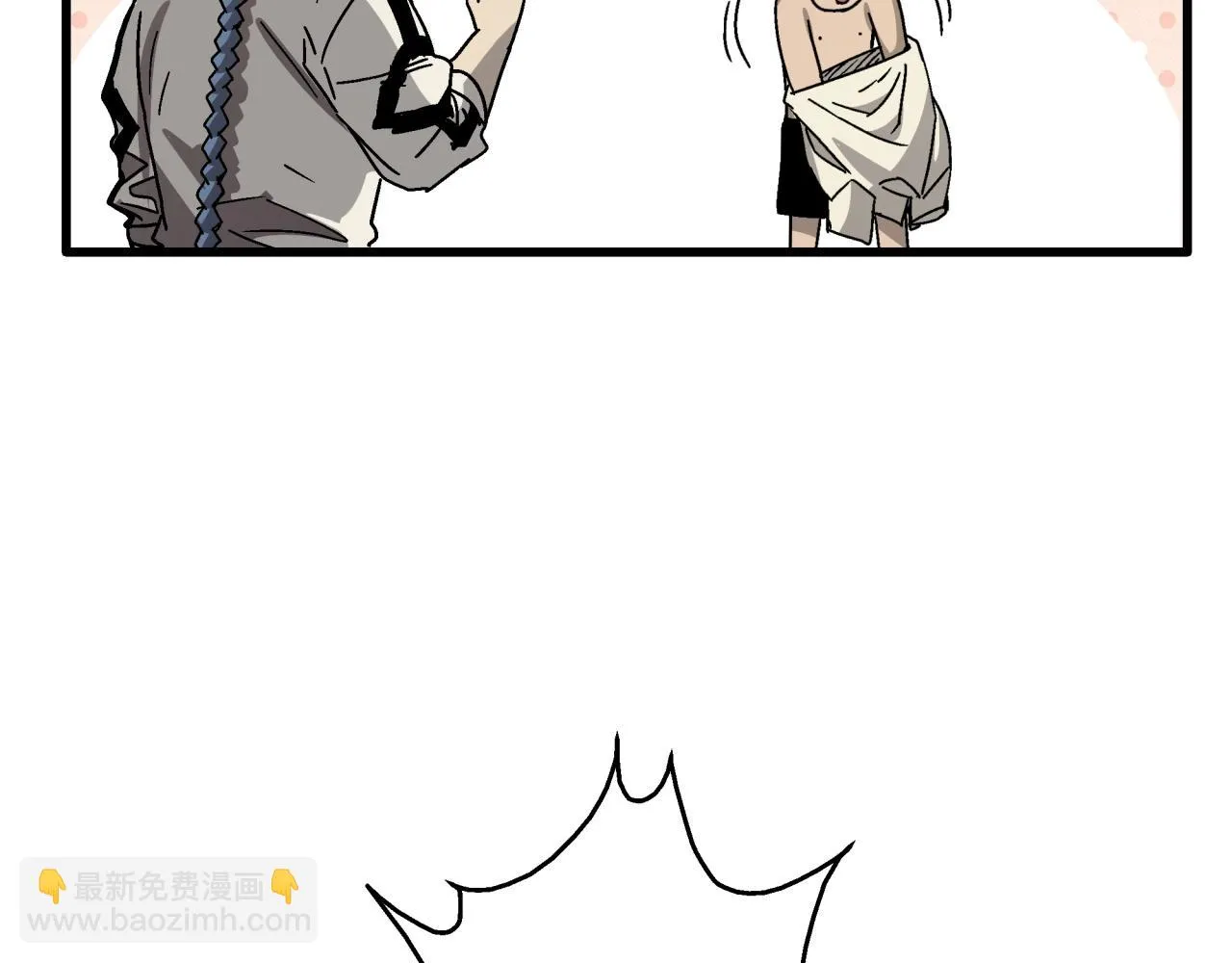 第27话 特训！！ 第32页