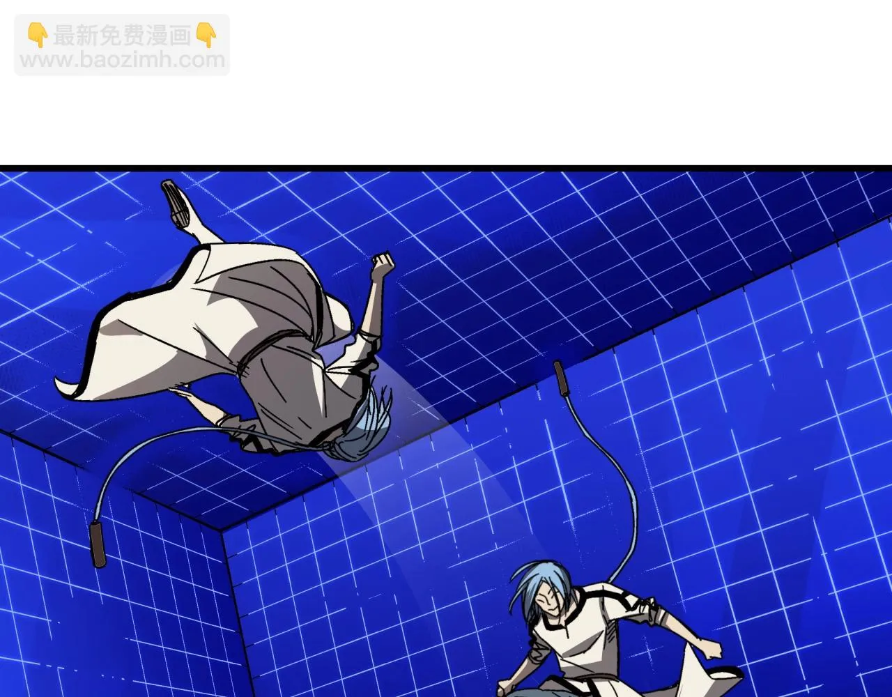 第27话 特训！！ 第44页