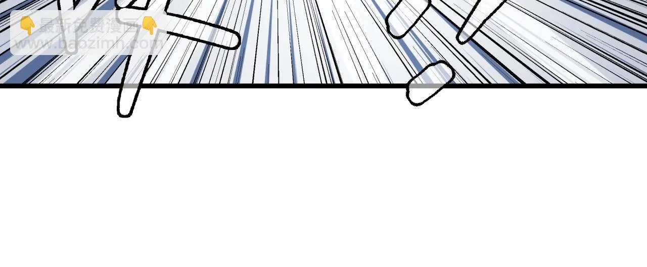第27话 特训！！ 第66页