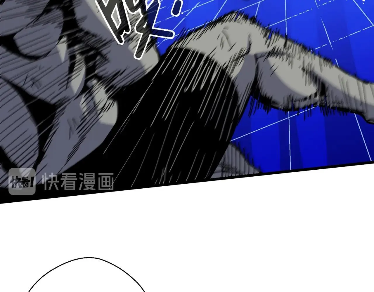 第27话 特训！！ 第71页