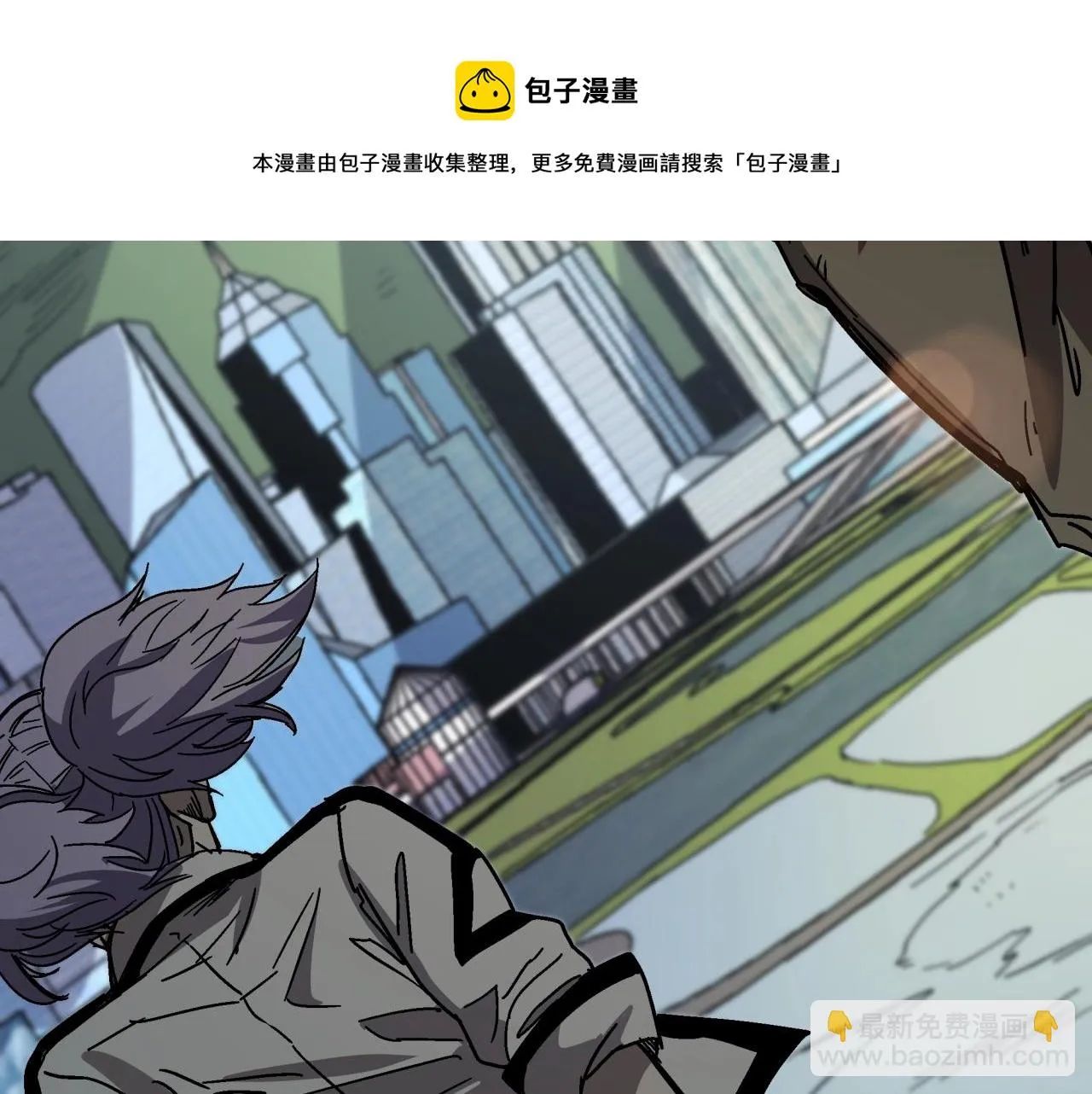 第27话 特训！！ 第87页