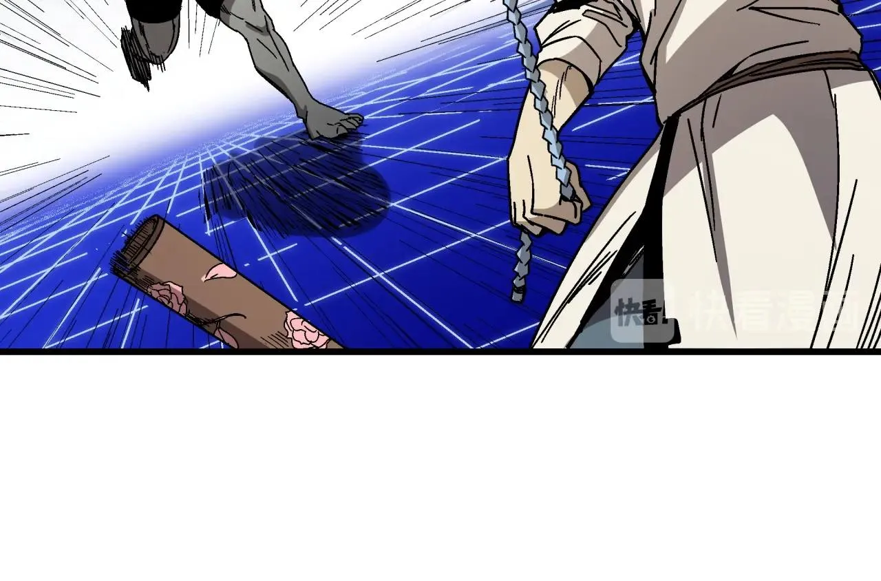第27话 特训！！ 第90页