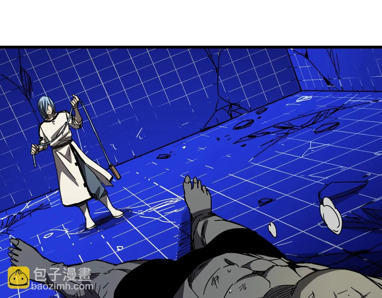 第27话 特训！！ 第96页