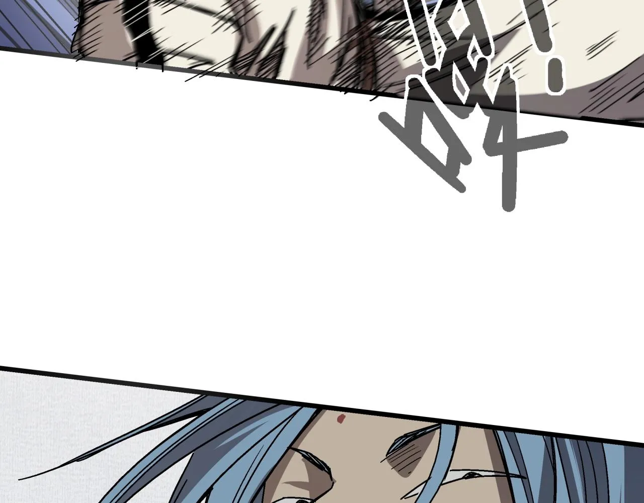 第27话 特训！！ 第123页