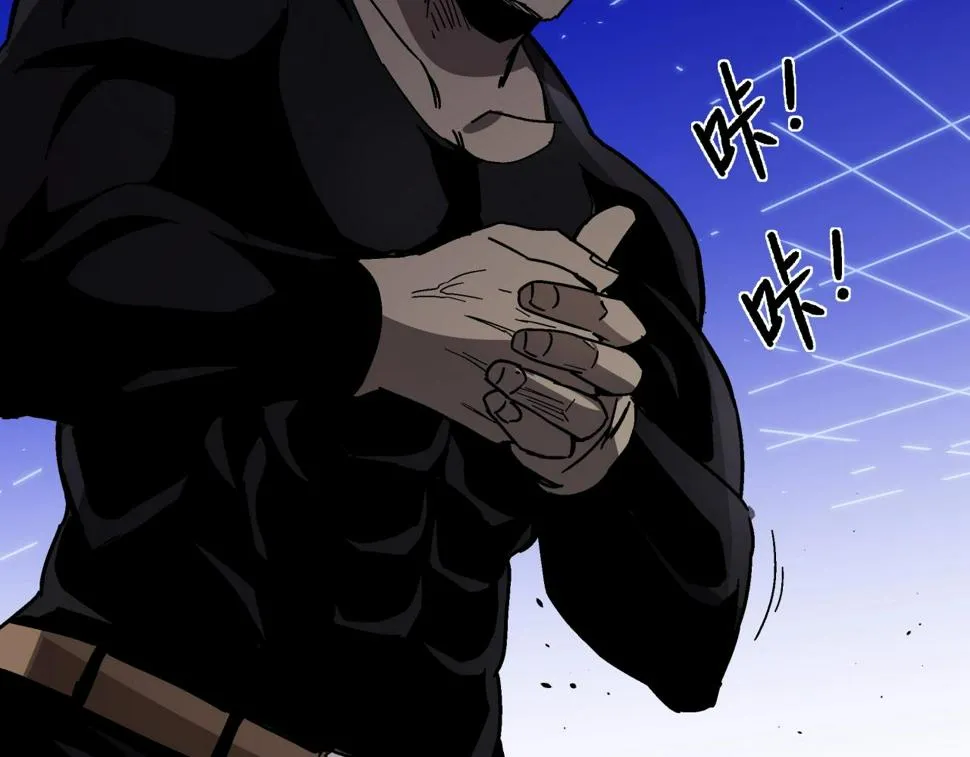 第27话 特训！！ 第145页
