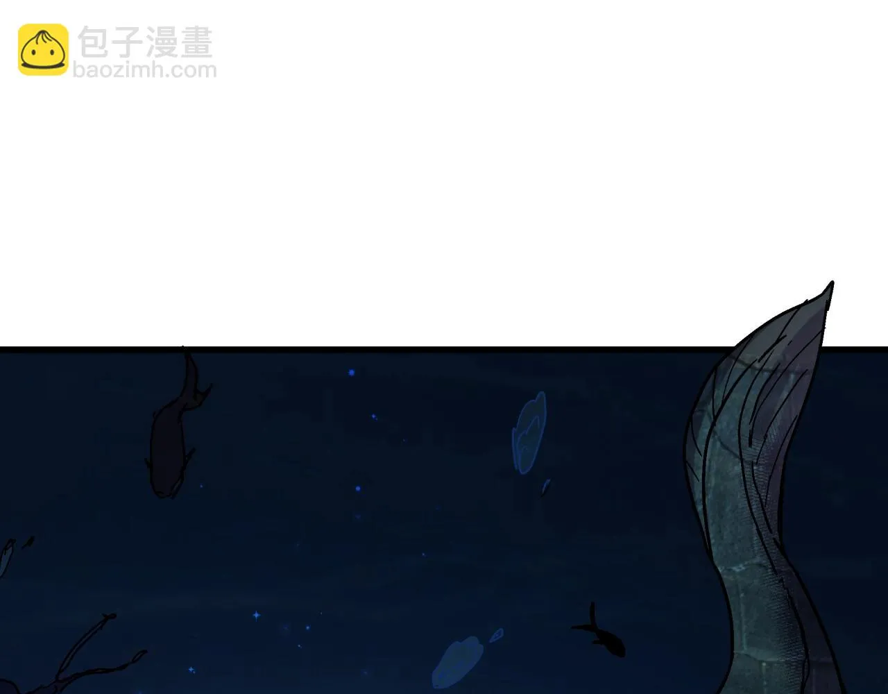 第26话 达尔文进化！ 第13页