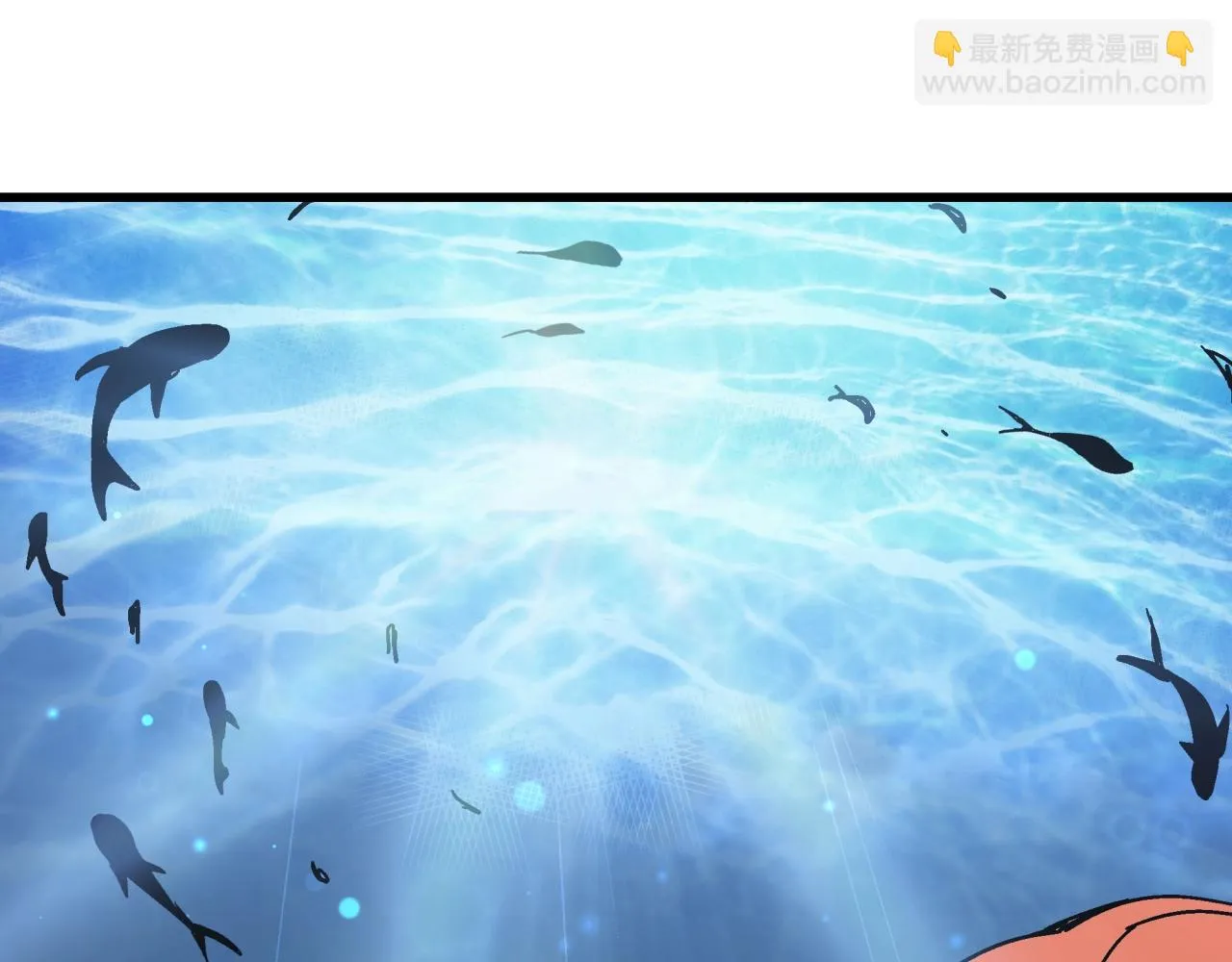 第26话 达尔文进化！ 第29页