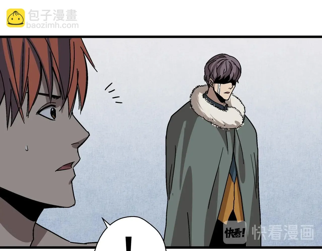 第26话 达尔文进化！ 第56页