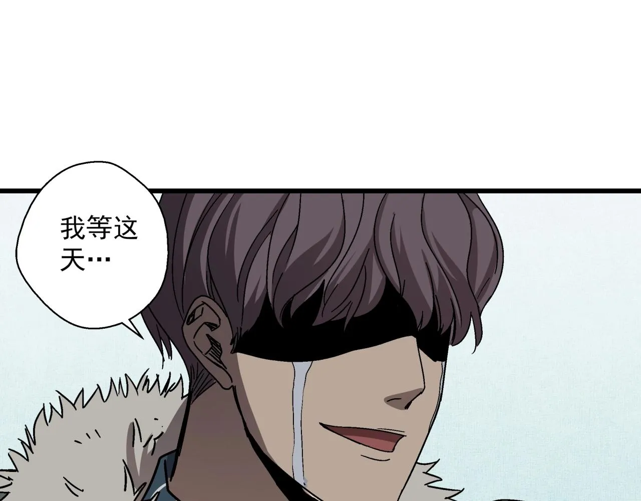第26话 达尔文进化！ 第58页