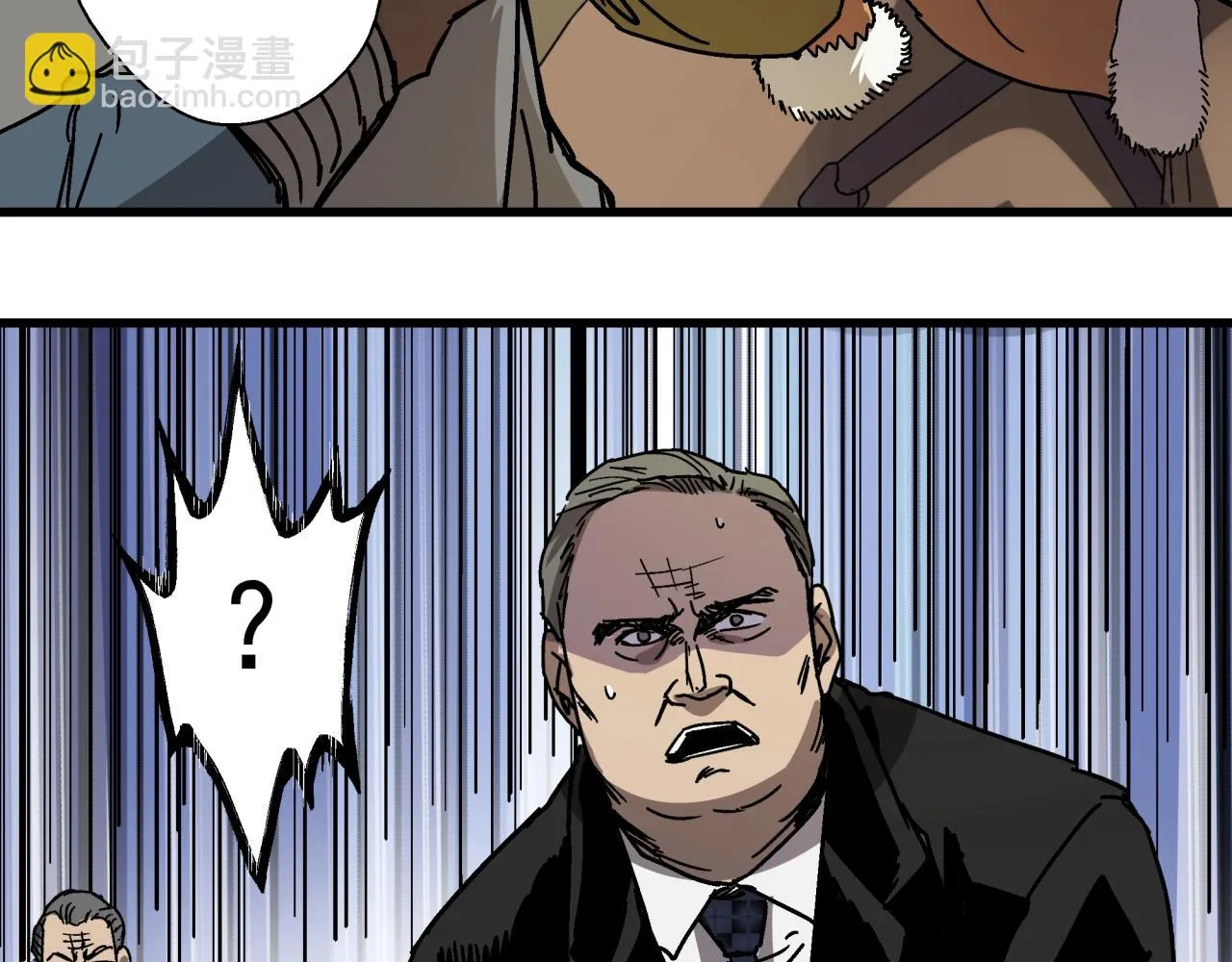第26话 达尔文进化！ 第135页