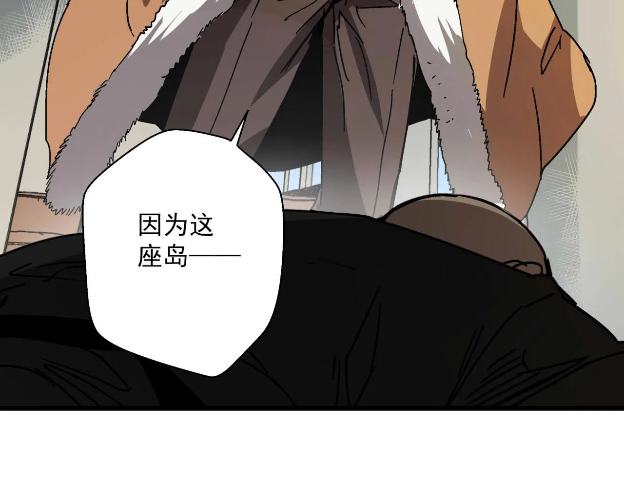 第26话 达尔文进化！ 第144页