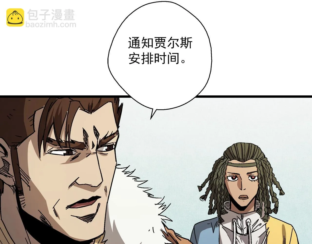 第26话 达尔文进化！ 第158页