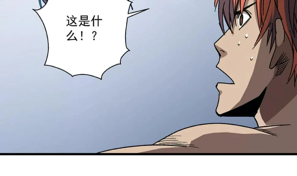 第25话 特训开始！ 第72页