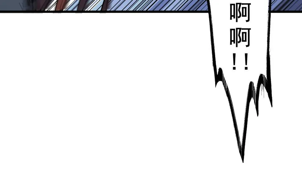 第25话 特训开始！ 第103页