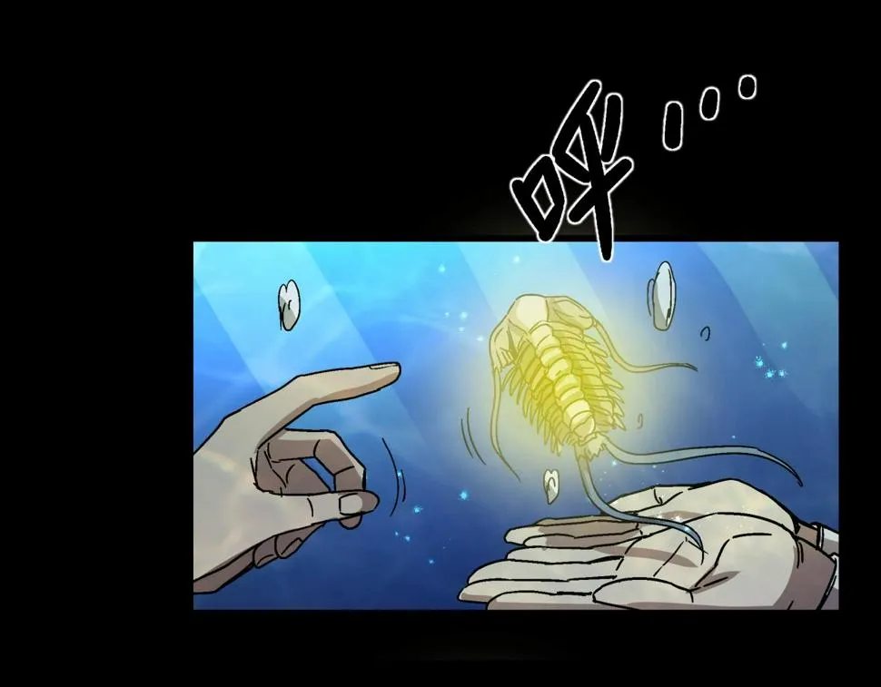第25话 特训开始！ 第124页