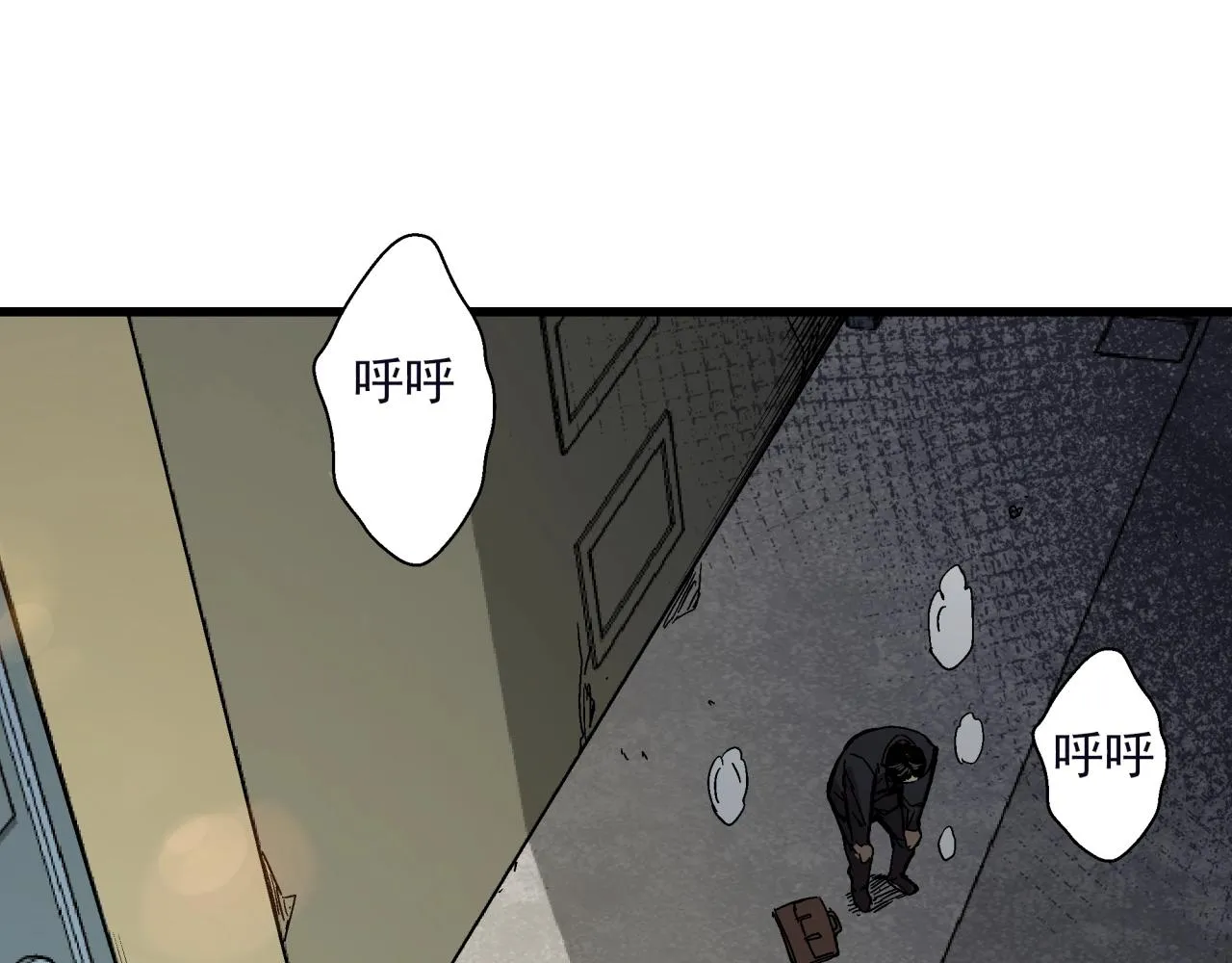 第21话 特警组集结 第37页