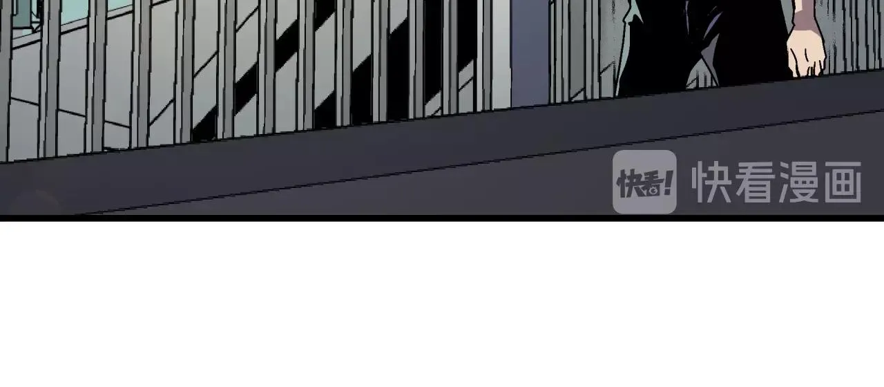 第21话 特警组集结 第55页