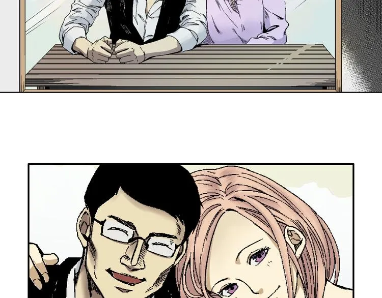 第1话 突变！ 第63页
