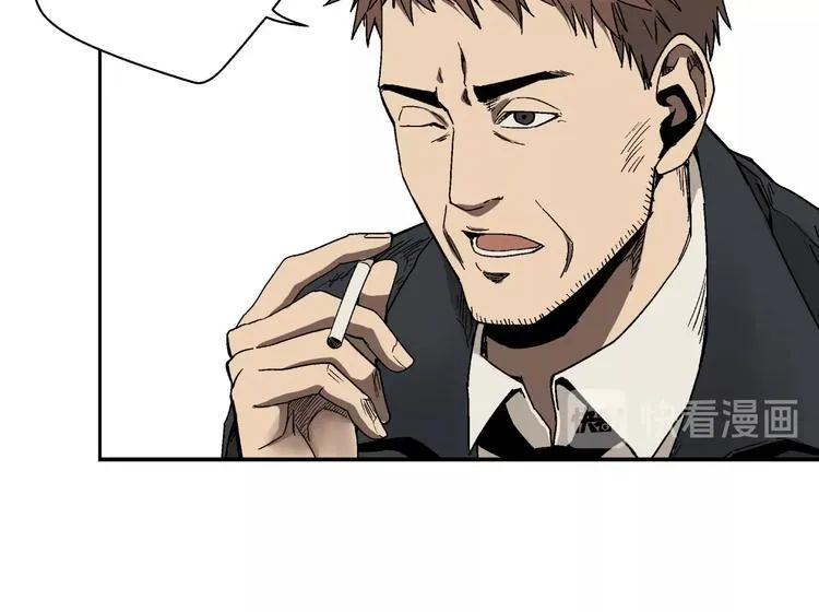 第1话 突变！ 第67页
