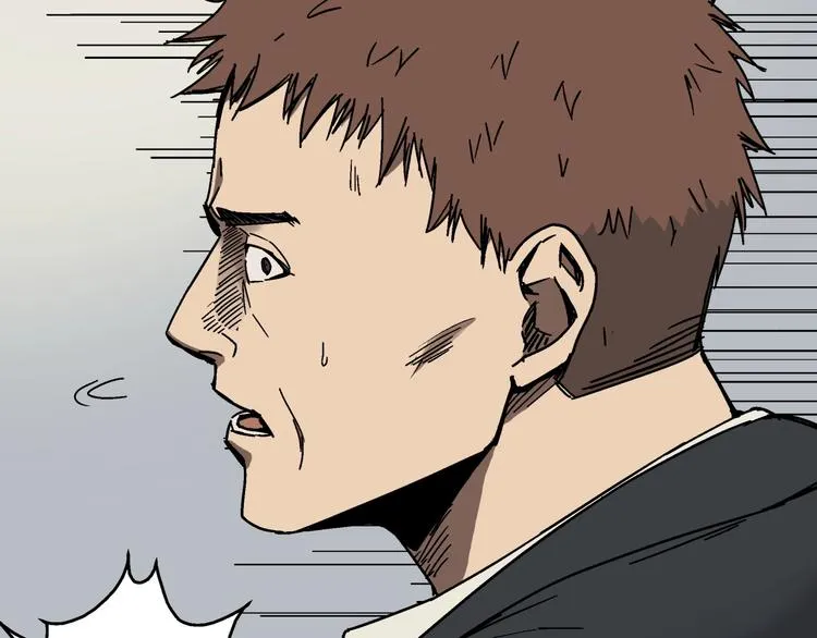 第1话 突变！ 第74页