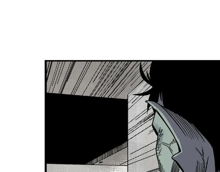 第1话 突变！ 第93页