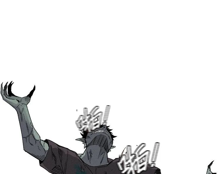 第1话 突变！ 第105页