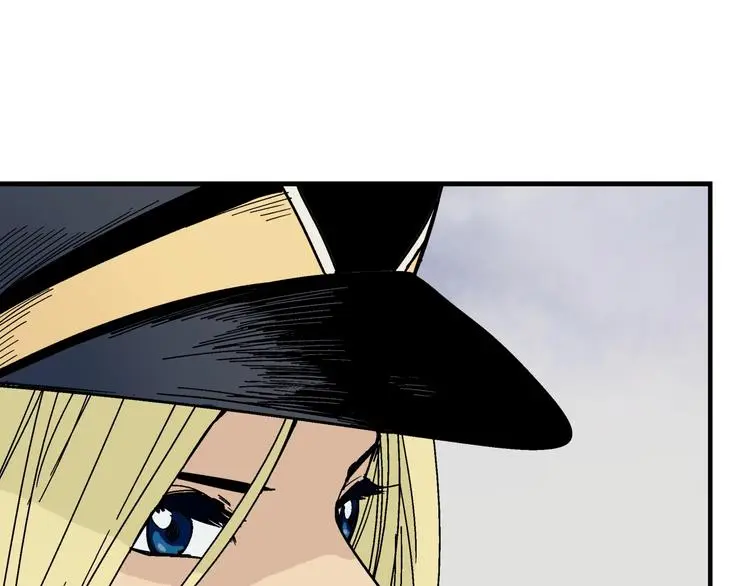 第2话 荒人？！ 第20页