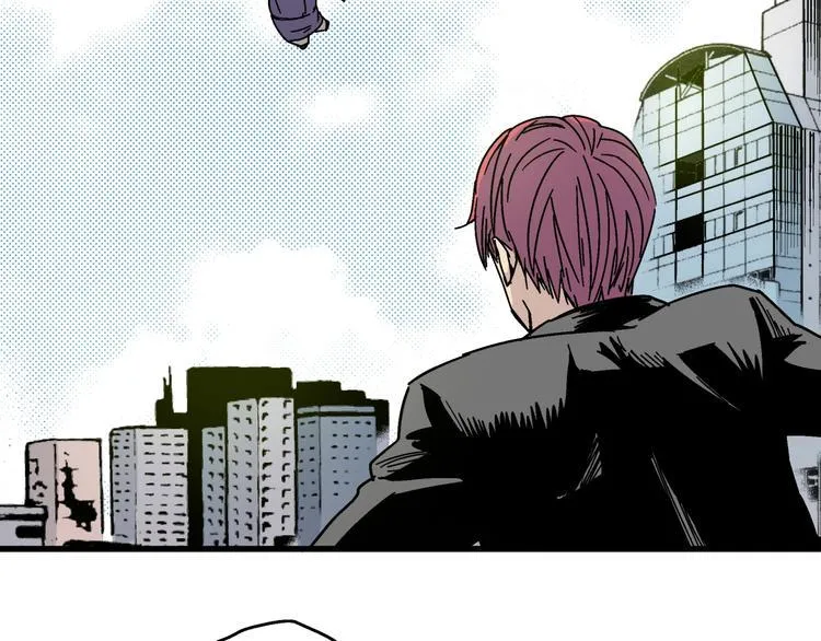 第2话 荒人？！ 第59页