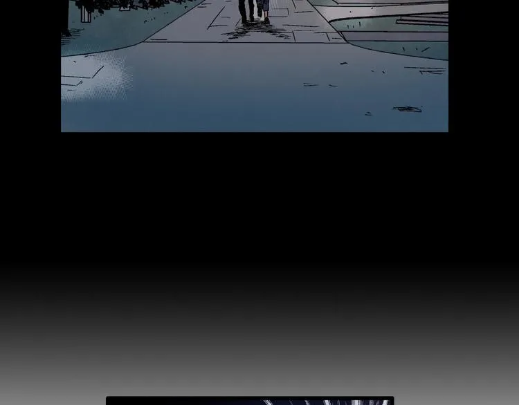 第5话 荒人的气味 第58页