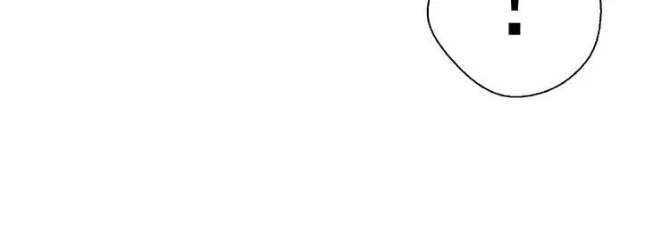 第5话 荒人的气味 第92页