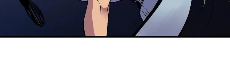 第6话 埋伏 第90页