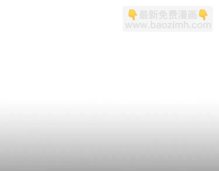 第8话 把衣服脱了！ 第51页