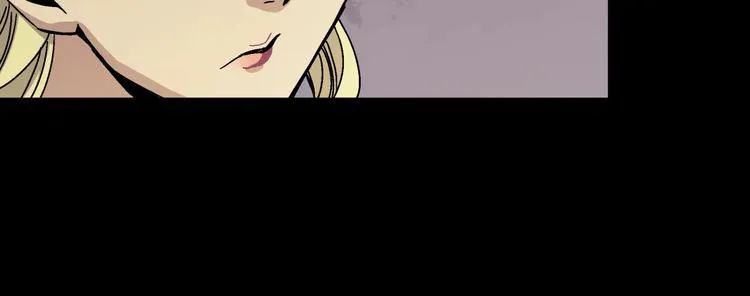 第9话 邀请 第28页