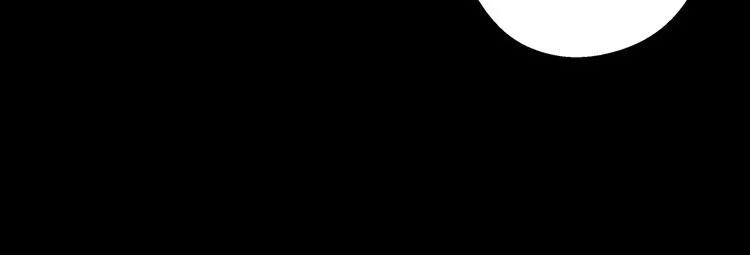 第9话 邀请 第53页