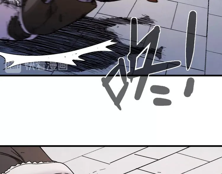 第10话 危机 第111页