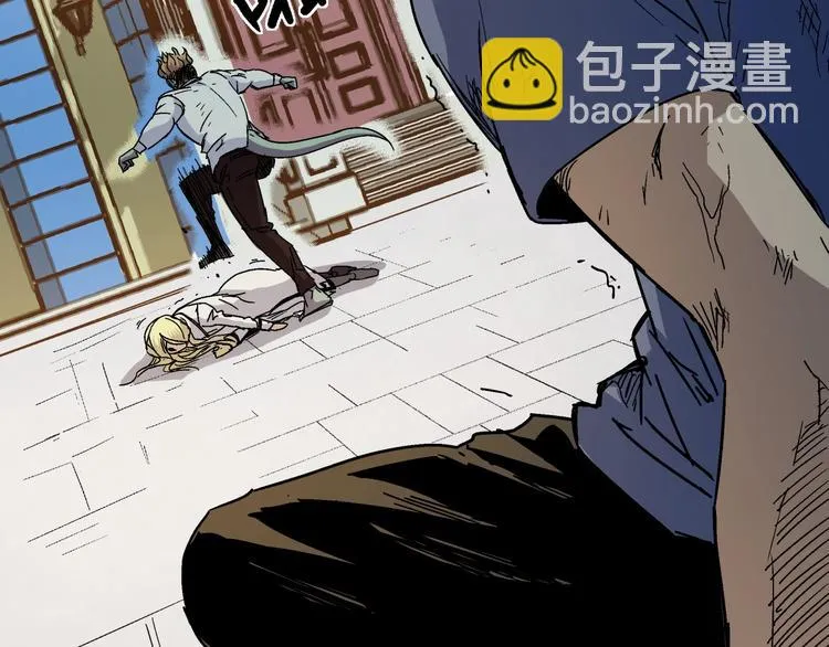 第11话 男主变异？！ 第70页