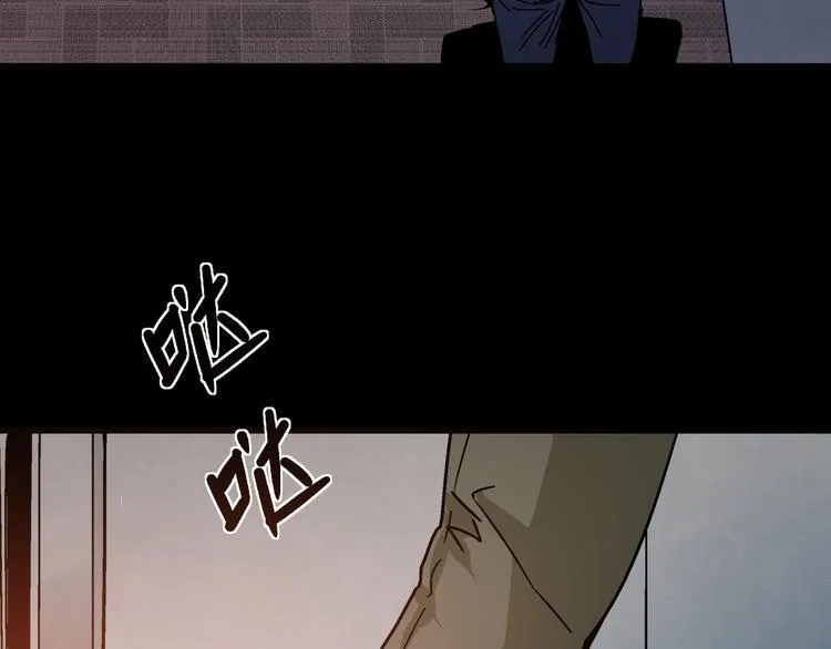第12话 大闹一场吧！ 第102页